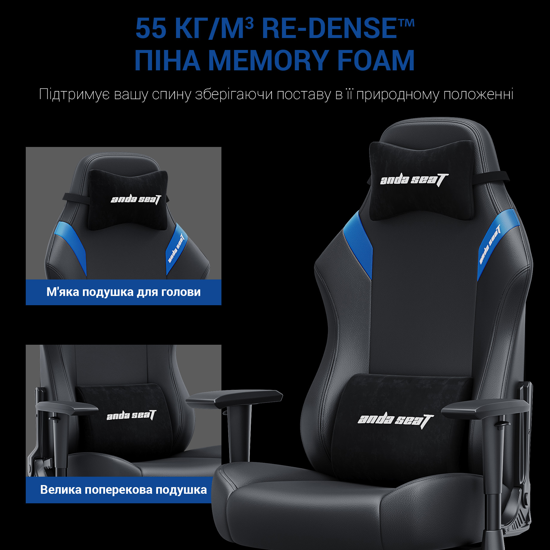 Кресло геймерское Anda Seat Luna L Ecoe-leather Blue (871380162) недорого